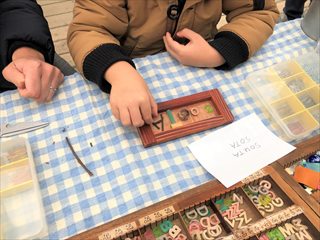 ワークショップ作品