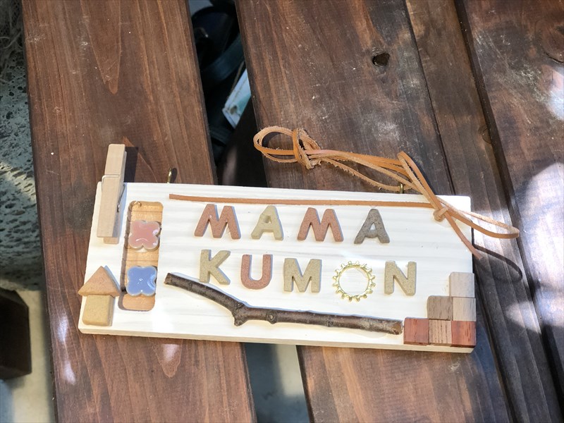 ワークショップ作品
