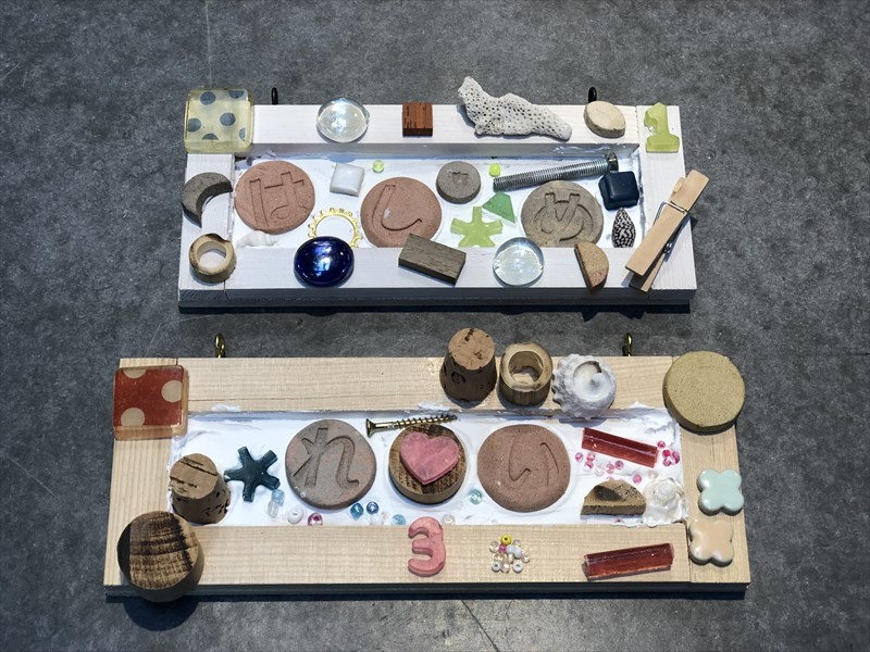 ワークショップ作品
