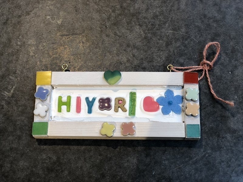 ワークショップ作品