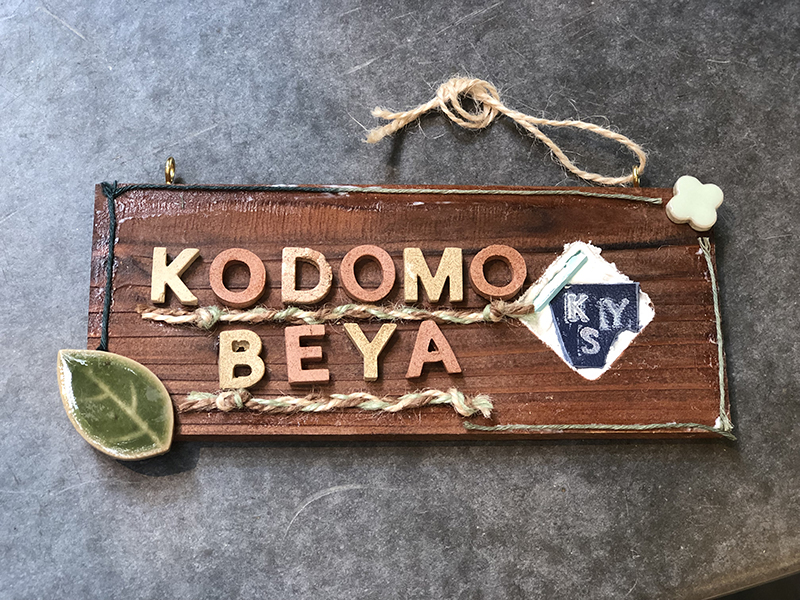 ワークショップ作品