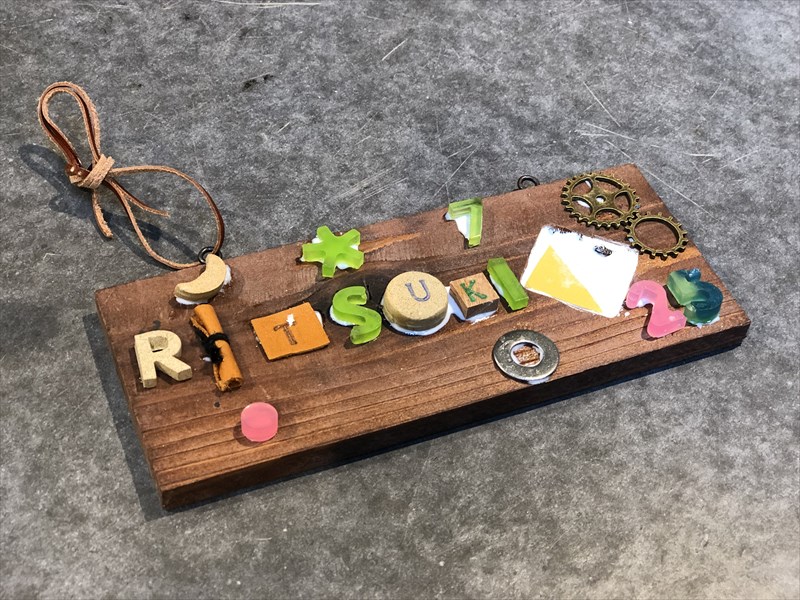 ワークショップ作品