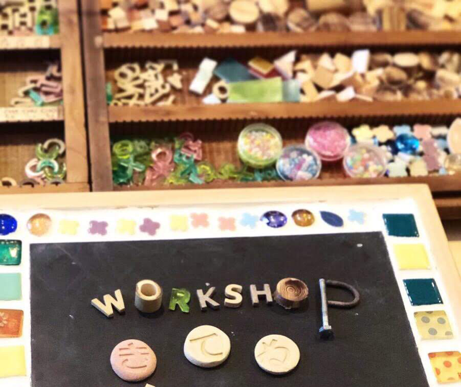 ワークショップ作品